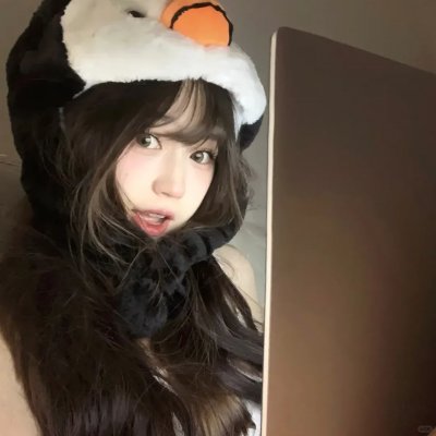 胆小别看